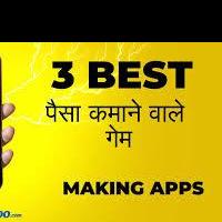 Abhay  Singh